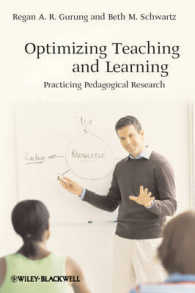 教授・学習の最適化<br>Optimizing Teaching and Learning : Practicing Pedagogical Research
