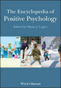 ポジティブ心理学百科事典<br>Encyclopedia of Positive Psychology