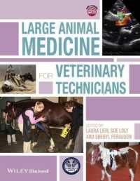 Large Animal Medicine for Veterinary Technicians （PAP/PSC）