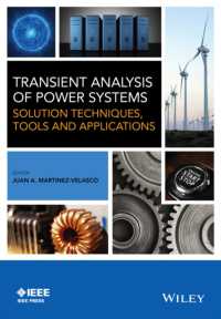 電力システム遷移分析<br>Transient Analysis of Power Systems : Solution Techniques, Tools and Applications