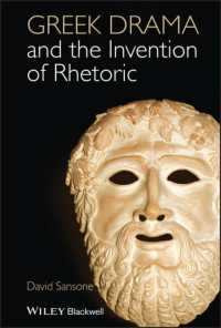 ギリシアの劇作とレトリックの誕生<br>Greek Drama and the Invention of Rhetoric