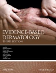 エビデンスに基づく皮膚科学（第３版）<br>Evidence-Based Dermatology （3TH）