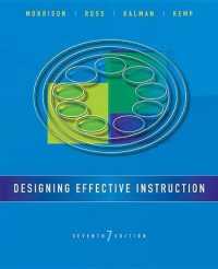 Designing Effective Instruction （7TH）