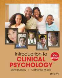 臨床心理学入門（第２版）<br>Introduction to Clinical Psychology : An Evidence-Based Approach （2ND）