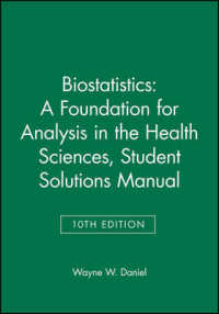 Biostatistics : A Foundation for Analysis in the Health Sciences （10 STU SOL）