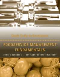 Foodservice Management Fundamentals （STG）