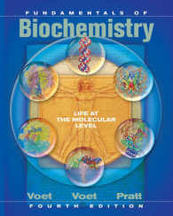 Fundamentals of Biochemistry + Wileyplus : Life at the Molecular Level （4 PCK HAR/）