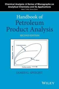 石油製品分析ハンドブック（第２版）<br>Handbook of Petroleum Product Analysis (Chemical Analysis) （2ND）