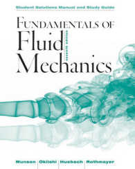 Fundamentals of Fluid Mechanics （7 STU SOL）
