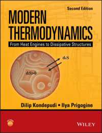 現代熱力学：熱機関から散逸構造まで（第２版）<br>Modern Thermodynamics : From Heat Engines to Dissipative Structures （2 PAP/PSC）