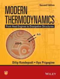 現代熱力学：熱機関から散逸構造まで（第２版）<br>Modern Thermodynamics : From Heat Engines to Dissipative Structures （2 PAP/PSC）