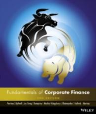 企業財務の基礎：オーストラリア版（第２版・テキスト）<br>Fundamentals of Corporate Finance -- Paperback （2 Rev ed）
