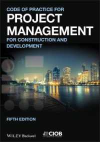 Code of Practice for Project Management for Construction and Development （5TH）