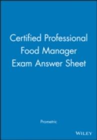 Certified Professional Food Manager Exam Answer Sheet -- Paperback