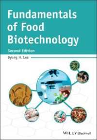 食品バイオテクノロジーの基礎（第２版）<br>Fundamentals of Food Biotechnology （2ND）