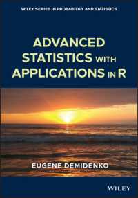 発展的統計学とＲによる応用（テキスト）<br>Advanced Statistics with Applications in R (Wiley Series in Probability and Statistics)