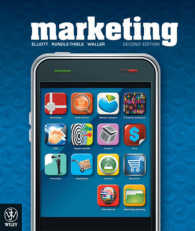Marketing (Au)+istudy Version 2 Registration Card (Open University: Modern Art - Practices & Debates) -- Paperback （2 Rev ed）