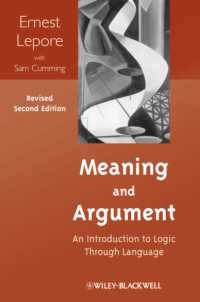 言語による論理入門（第２版）<br>Meaning and Argument : An Introduction to Logic through Language （2 Revised）