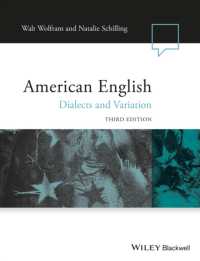 アメリカ英語：方言と変異（第３版）<br>American English : Dialects and Variation (Language in Society) （3TH）