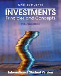 投資：分析と管理（第１２版・テキスト）<br>Investments : Principles and Concepts -- Paperback （12 I.S.ed）