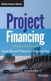 『プロジェクト・ファイナンス：ベンチャーのための金融工学』（原書）第３版<br>Project Financing : Asset-Based Financial Engineering (Wiley Finance) （3TH）