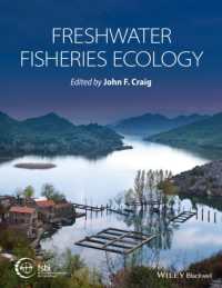 淡水魚類の生態学<br>Freshwater Fisheries Ecology