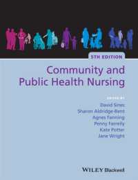 地域・公衆衛生看護学（第５版）<br>Community and Public Health Nursing （5TH）