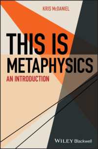 これが形而上学だ：入門<br>This Is Metaphysics : An Introduction (This is Philosophy)