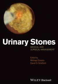 Urinary Stones : Medical and Surgical Management （1ST）