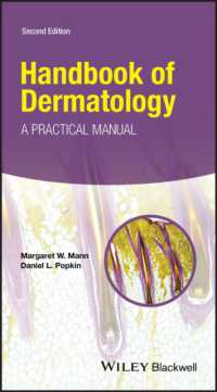 皮膚科学：実践マニュアル（第２版）<br>Handbook of Dermatology : A Practical Manual （2ND）