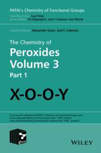 過酸化物の化学３（パタイ官能基化学）<br>The Chemistry of Peroxides (Chemistry of Functional Groups)