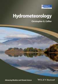 水理気象学<br>Hydrometeorology (Advancing Weather and Climate Science)