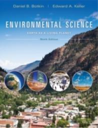 環境科学（テキスト・第９版）<br>Environmental Science : Earth as a Living Planet （9TH）
