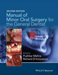 Manual of Minor Oral Surgery for the General Dentist （2ND）