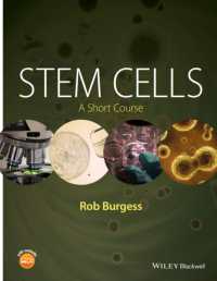 幹細胞ショートコース<br>Stem Cells : A Short Course （PAP/PSC）