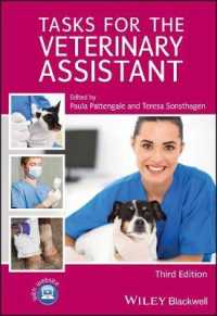 獣医助手の職務（第３版）<br>Tasks for the Veterinary Assistant （3 SPI PAP/）