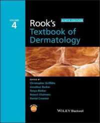 ルーク皮膚科学テキスト（第９版・全４巻）<br>Rook's Textbook of Dermatology (4-Volume Set) （9TH）