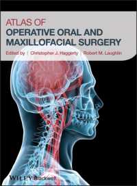 Atlas of Operative Oral and Maxillofacial Surgery （1ST）