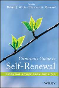 自己再生：臨床ガイド<br>Clinician's Guide to Self-Renewal : Essential Advice from the Field