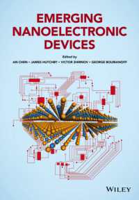 ナノエレクトロニクス・デバイスの最前線<br>Emerging Nanoelectronic Devices