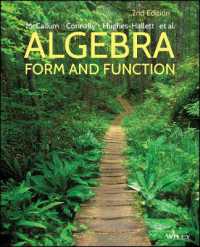 代数学：形式と機能（テキスト・第２版）<br>Algebra : Form and Function （2ND）