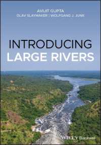 巨大河川入門<br>Introducing Large Rivers