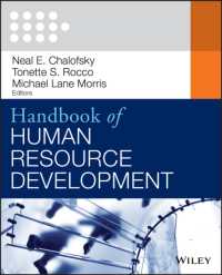 人材開発ハンドブック<br>Handbook of Human Resource Development