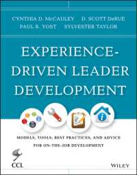 経験主導のリーダーシップ開発<br>Experience-Driven Leader Development : Models, Tools, Best Practices, and Advice for On-the-Job Development