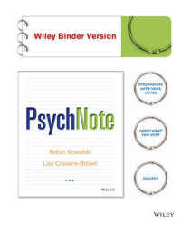 Psychnote, Binder Ready Version （UNBND）