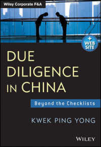 中国における適正評価手続<br>Due Diligence in China : Beyond the Checklists (Wiley Corporate F&a) （HAR/PSC）