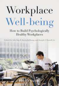 職場の安寧<br>Workplace Well-Being : How to Build Psychologically Healthy Workplaces