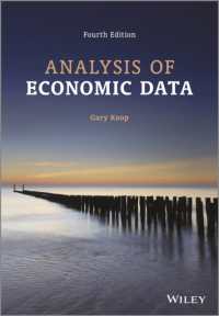 経済データ分析（第４版・テキスト）<br>Analysis of Economic Data -- Paperback （4 Rev ed）