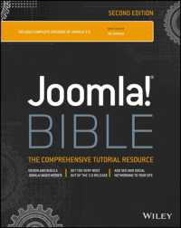 Joomla! Bible （2ND）