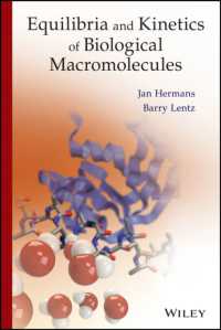 生体高分子の平衡および反応速度論<br>Equilibria and Kinetics of Biological Macromolecules
